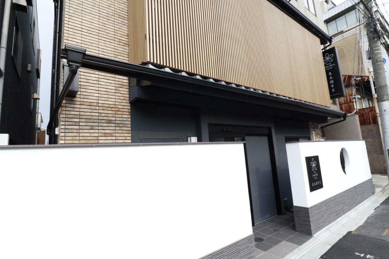 Stay Sakura Kyoto Higashi Hongan-Ji II Εξωτερικό φωτογραφία